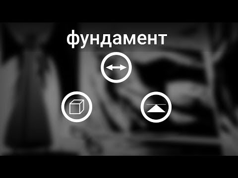 Видео: Научиться рисовать за 10 минут
