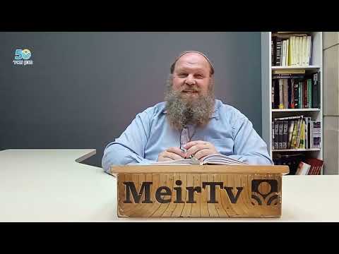 Видео: Рав Элиягу Бережинский. Хафец Хаим (день 35)