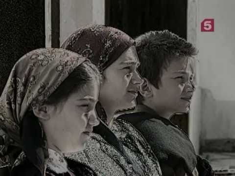 Видео: Три секрета Фатимы