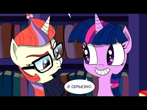 Видео: Путешествие по повестям | комиксы