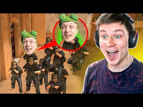 Видео: НАЙДУ ЛИ Я АБОВЕНА среди 15 ФЕЙКОВ?! ПРОВЕРКА НА ДРУЖБУ в STANDOFF 2