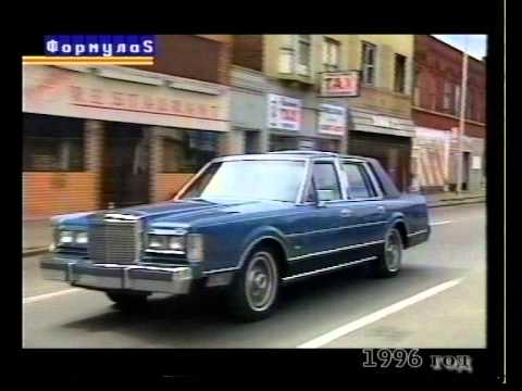 Видео: История Детройта - The collapse of Detroit - Детройт   банкрот