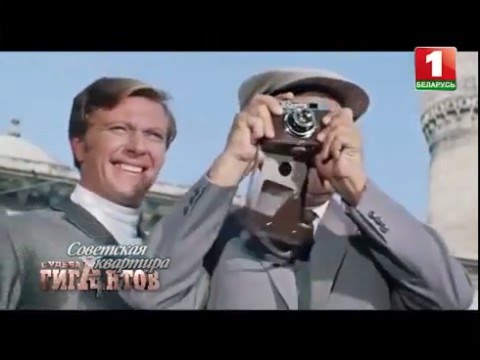 Видео: Фотоаппарат. Судьба гигантов