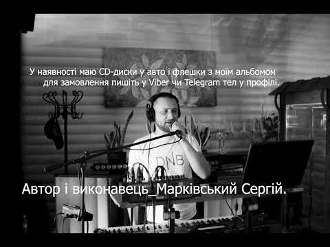 Видео: #алеяслави