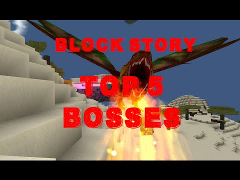 Видео: Пять самых сложных боссов Block Story (специальный выпуск для 2000 подписчиков)
