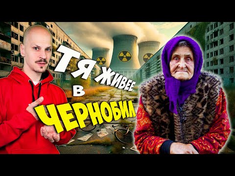 Видео: Топ 10 НАЙ-СТРАННИ МЕСТА, на които ХОРАТА ЖИВЕЯТ