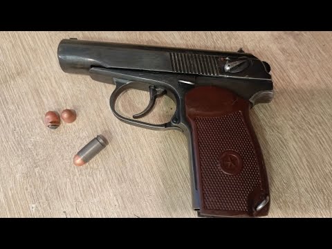 Видео: Как купить боевой пистолет Макарова? МОЖНО!!!!!! 