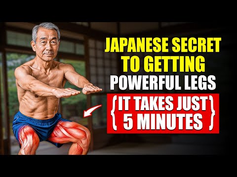 Видео: Как японцы восстанавливают силу ног дома! (После 50)
