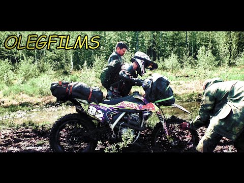 Видео: Тагильская эндуро ЛЭПка