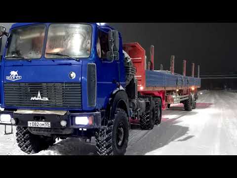 Видео: Воспоминания...