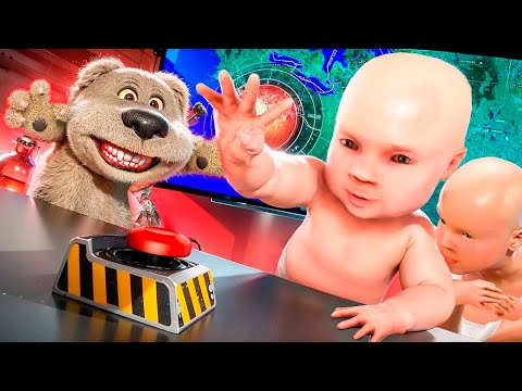Видео: ЗҰЛЫМ БЕН БАЛАЛАРДЫҢ ҮЙІНЕ КЕЛДІ ! джони жони