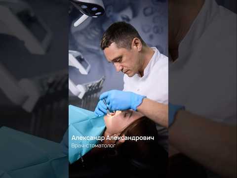 Видео: В чем связь между ВНЧС и прикладными кинезиологом? #боль #шеяболит #болит_поясница #внчс