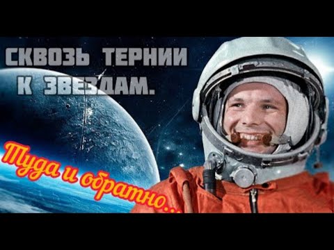 Видео: Прости нас Юра...