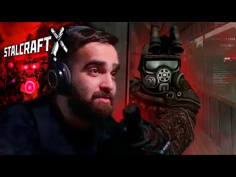 Видео: ФАТАЛЬНАЯ ВСТРЕЧА С БОССОМ В STALCRAFT: X!