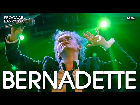 Видео: Ярослав Баярунас - Bernadette (cover «IAMX»)