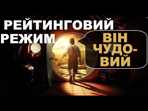 Видео: Вирішили катнути дуельки в рейтинговому режимі. ENNORATH MOD. BFME 2. Битва за середзем'я