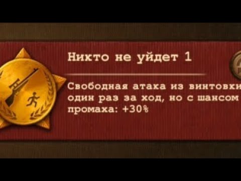 Видео: Ракогайд day r survival еще один. Это надо взять! #otwar #игра #game #dayrsurvival #тактика