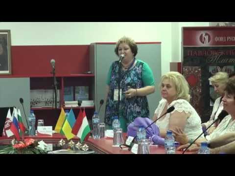 Видео: VI МЕЖДУНАРОДНАЯ ЛЕТНЯЯ КВАЛИФИКАЦИОННАЯ ШКОЛА / Церемония открытия