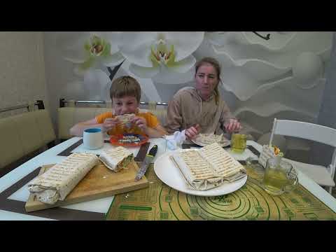 Видео: МУКБАНГ ДОМАШНЯЯ ШАУРМА 🌯 | MUKBANG HOMEMADE SHAWARMA #мукбанг #mukbang