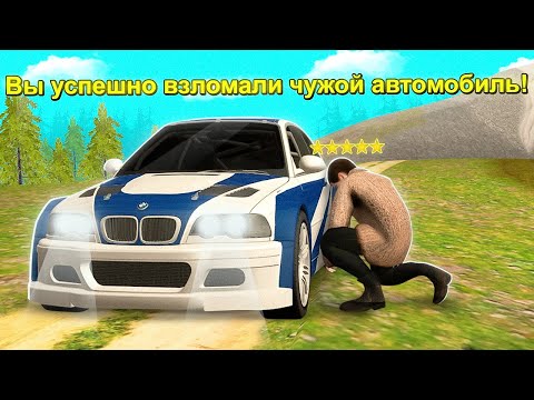 Видео: УГОНЯЮ САМЫЕ ДОРОГИЕ МАШИНЫ в GTA SA (RODINA RP)
