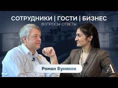 Видео: ОСНОВНЫЕ ОШИБКИ ПРИ ПРОЕКТИРОВАНИИ – КАК ИЗБЕЖАТЬ И СОХРАНИТЬ ДЕНЬГИ | РЕСТОРАННЫЙ БИЗНЕС