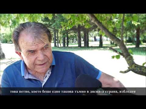 Видео: Нова надежда за пациенти с макулна дегенерация, свързана с възрастта