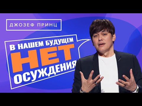 Видео: ХЛЕБ – это образ исцеления! В 5 РАЗ БОЛЬШЕ благоволения и обеспечения «Предназначенный царствовать!»