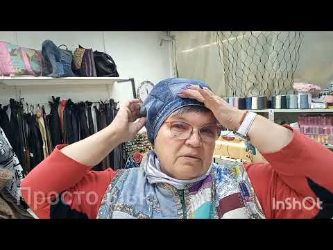 Видео: мелкие джинсовые кусочки в дело. берет , кепка из джинсы и не только