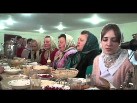 Видео: Поют Кочубеевские сестры