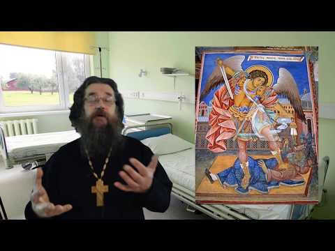 Видео: Как я встретил Архангела и Смерть