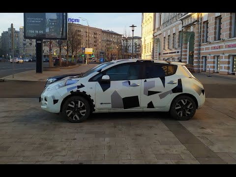 Видео: Экономия на Nissan Leaf за 4 года, с учетом замены ВВБ.