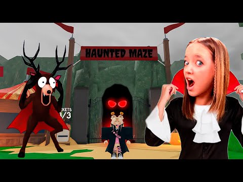 Видео: ПОПАЛА В ЗАКРЫТЫЙ ЛАБИРИНТ В 99 НОЧЕЙ В ЛЕСУ! КВИНКА СТАЛА ВАМПИРОМ НА ХЭЛЛОУИН!