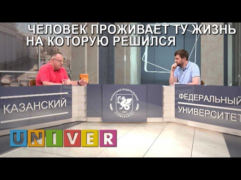 Видео: Смотрите кто пришел. Илья Огурцов & Константин Харский