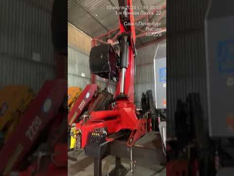 Видео: Проверка технического состояния и ремонт крана манипулятора РК 21502. Компания Мир манипуляторов