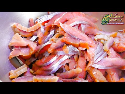 Видео: Никогда не допускайте этих ошибок при засолке красной рыбы, а если уже допустили делайте так