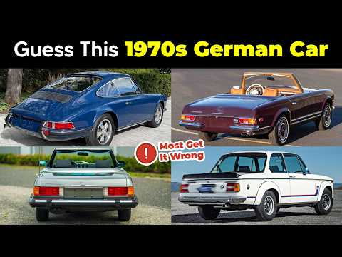 Видео: Тест на классические автомобили | Определите этот немецкий классический автомобиль 1970-х годов п...