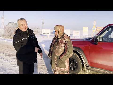 Видео: Коргалжынский природный заповедник