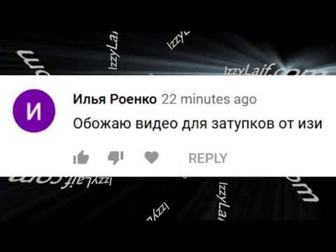 Видео: 🚩 Хакерам известен пароль от твоего аккаунта