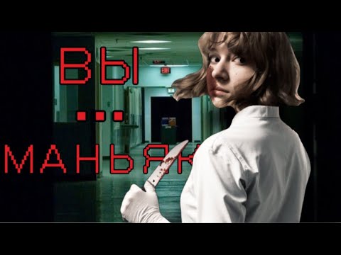 Видео: ПРОХОЖУ СТРАННЫЕ ТЕСТЫ ИЗ ИНТЕРНЕТА #5