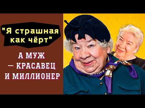 Видео: Кира Крейлис-Петрова | Сама НЕ ПОНИМАЛА Что Муж-Красавец В Ней Нашёл, СТРАШНОЙ Её Называли С Детства