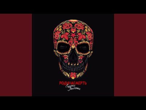 Видео: Нева поднимает лёд