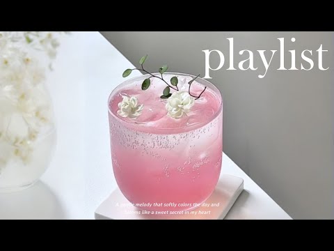 Видео: Бариста, как называется эта песня? 🎧💞 Посетители в кафе спрашивают её весь день — Chill Vibes