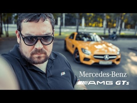 Видео: Тест-драйв от Давидыча. Mercedes AMG GTs.