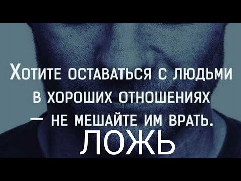 Видео: 🔥Кто Думал о Вас сегодня и Что Именно🔥