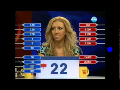 Видео: Сделка или не, епизод 123, сезон 6, Тини от Петрич 29.02.2012г.