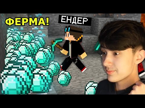 Видео: Алмаз фермасын салдым 💎