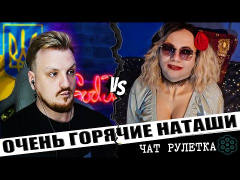Видео: 💋ОФЕЛИЯ💋 И ЕЕ ДРУЗЬЯ💥
