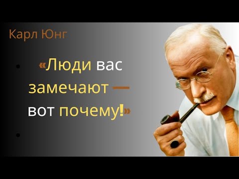 Видео: Думаете, что вы непривлекательны? Эти 12 признаков говорят об обратном.