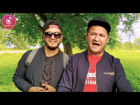 Видео: Мугамбо ва Кучкар