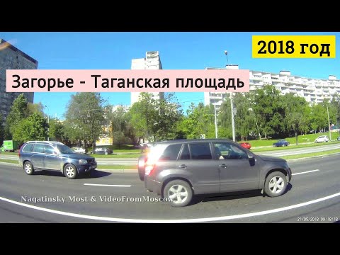 Видео: Автобус 901 Загорье - Таганская площадь // 21 мая 2018